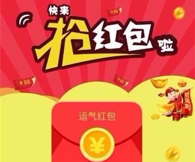 038彩票app_038彩票安卓版/最新官網版/iOS蘋果版_038彩票app軟件版本大全