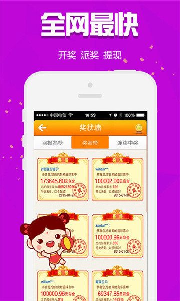 護民圖庫app最老版