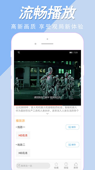 美劇社TV(免費(fèi)美劇)2023官方新版本