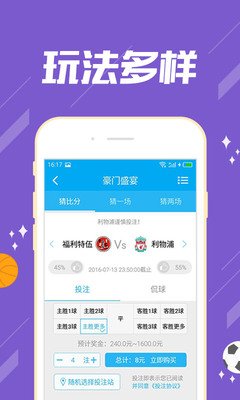 護民圖庫app(最穩定最齊全)