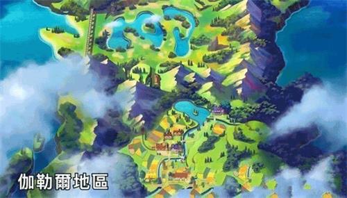 寶可夢劍盾手機中文版