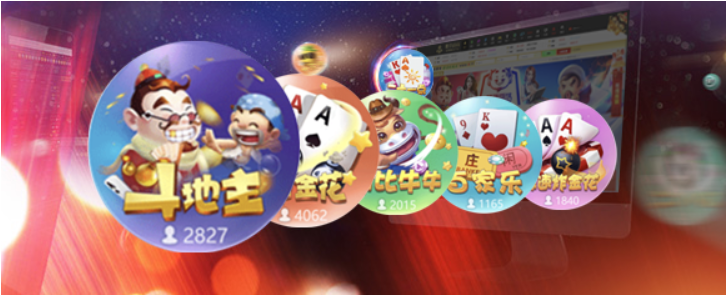 彩票355下載-彩票355福利版/免費版/官方版-彩票355各種版本合集