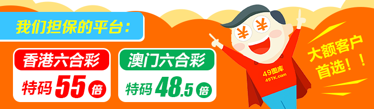 彩票306下載-彩票306老版本/官方版/手機版-彩票306各種版本合集