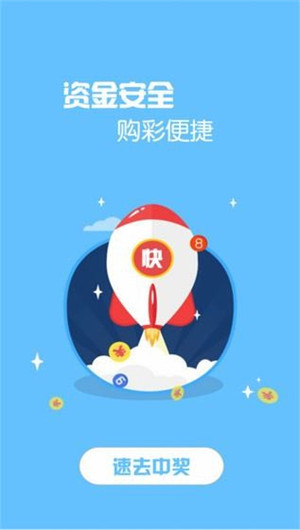 新49圖庫綠色舊版