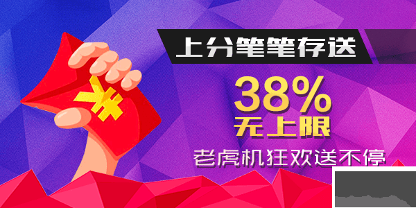 51計(jì)劃網(wǎng)全天計(jì)劃免費(fèi)穩(wěn)定版