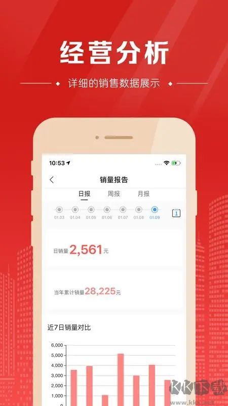 彩票鳳凰app手機(jī)版