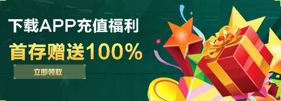 六盒寶典資料免費下載-六盒寶典正版/最新版/舊版本/ios版-六盒寶典版本大全