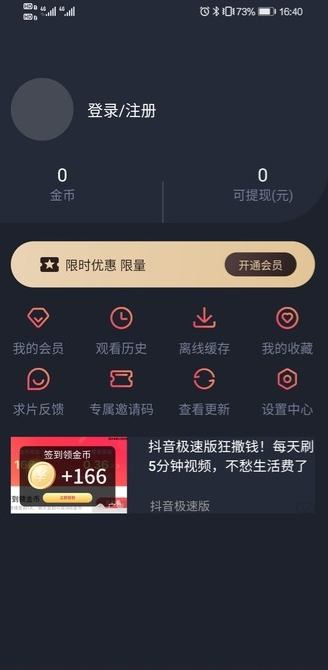 泰劇迷泰劇tv泰劇網