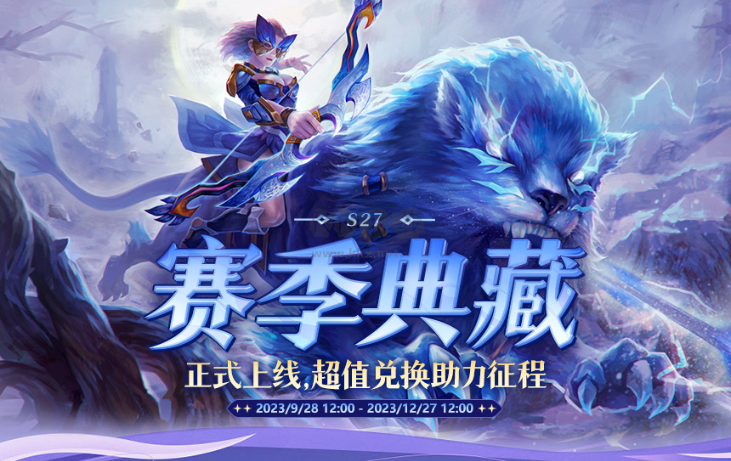 09電競平臺官方正式版