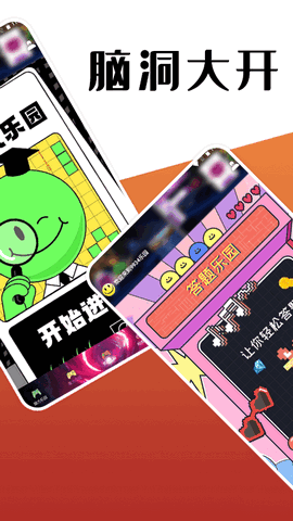 9934樂園app(游戲盒子)2023官方最新版