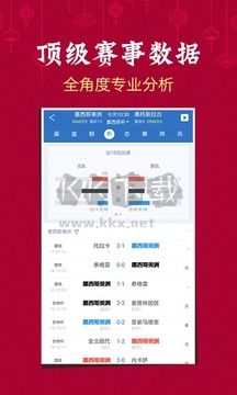 贏多多app官方最新版