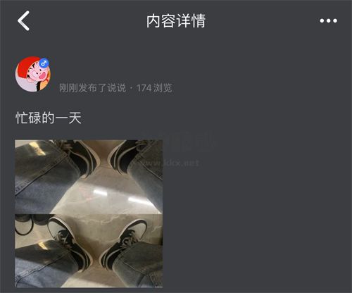 PicoPicoApp怎么刪除動態