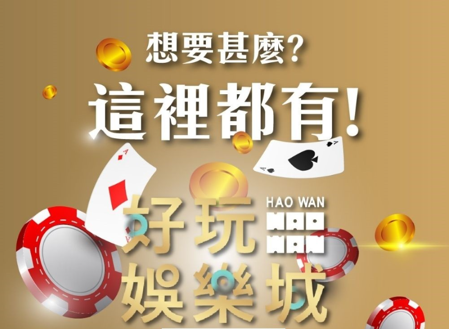 彩票游戲app下載-正規的彩票游戲app平臺-彩票游戲app平臺合集
