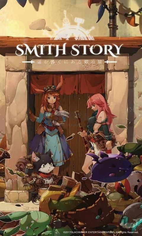 工匠物語中文版