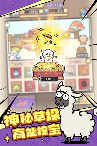 洋蔥騎士團(tuán)破解版無(wú)限內(nèi)購(gòu)
