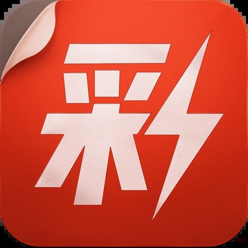 富游彩票app手機版 v1.6.0