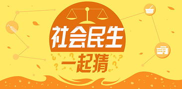 局王七星彩app免費下載-局王七星彩舊版/2023正版/手機版/安卓版-局王七星彩app所有版本下載
