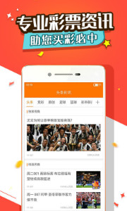 55125中國(guó)彩吧論壇