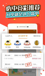 55125中國(guó)彩吧論壇