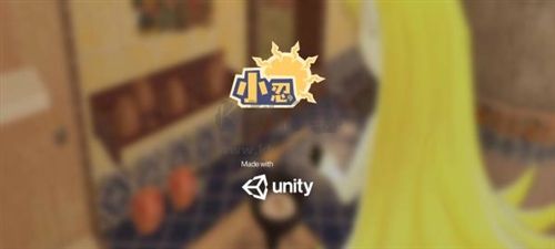 小忍計劃無廣告中文版
