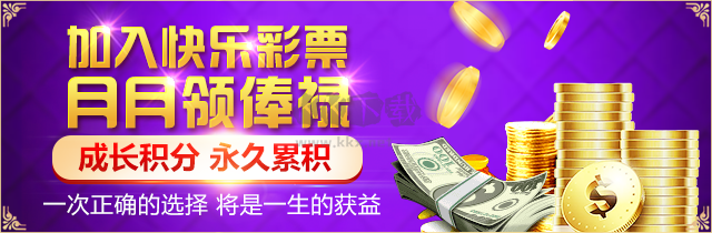 紅五圖庫3d紅五圖庫最新版