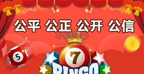 紅五圖庫3d紅五圖庫最新版