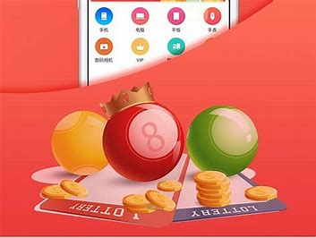 彩票256APP下載-彩票256APP安卓版/最新版/官方版-彩票256各種版本大
