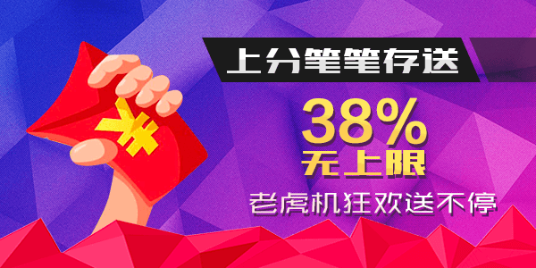 彩票大師app下載安裝_彩票大師預測軟件/官方版/手機版/最新版_彩票大師所有版本下載