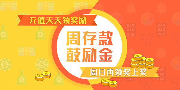 家彩網app下載_家彩網官網版/最新版/手機版/安卓版版_天天愛彩票所有版本下載