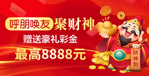 中彩網APP下載-中彩網APP官方最新版/舊版本/免費版-中彩網app版本合集下載