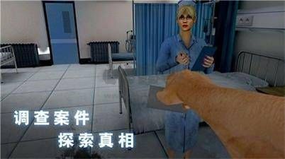 無盡夢(mèng)魘怪異醫(yī)院內(nèi)購版
