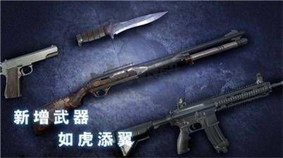 無盡夢(mèng)魘怪異醫(yī)院內(nèi)購版