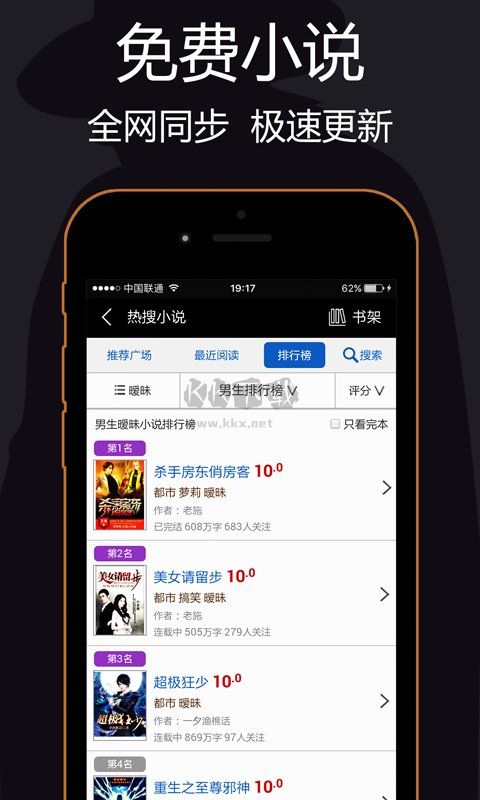 私密瀏覽器app官方版