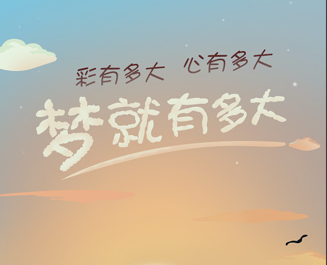 天下彩APP下載-天下彩APP手機版/安裝版/官方版-天下彩APP各種版本合集