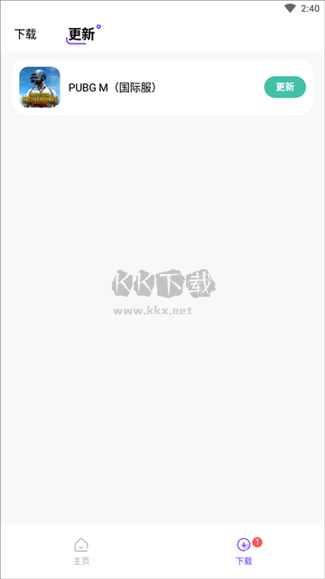 奇跡盒子app(熱門精品)官方正版