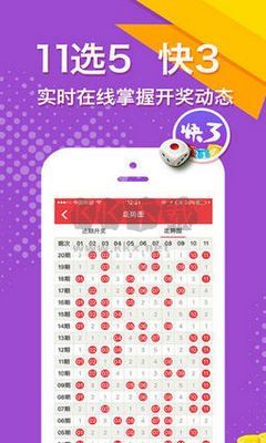 彩票33cc舊版本