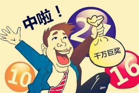 55125中國彩吧APP下載-55125中國彩吧論壇/最新版/舊版本-55125中國彩吧版本合集