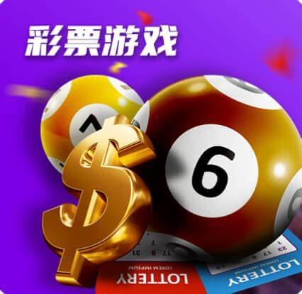 49tkcomAPP下載-49tkcomAPP最新版2023/官方綠色版/澳彩資料版-49tkcomAPP版本合集