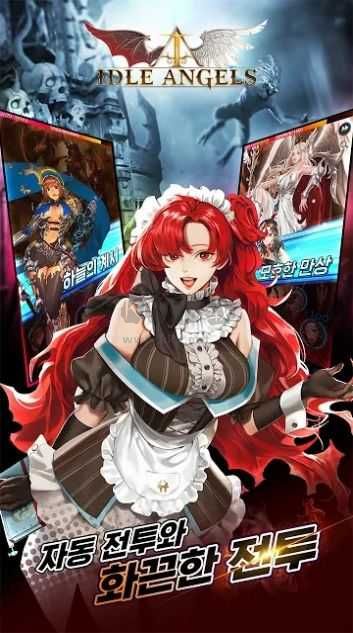 IDLE ANGELS女神之戰(zhàn)中文版