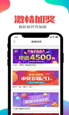 zs6h六助手2.0.0舊版