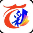 彩之家平臺 v1.0