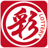 6合寶典彩庫 V5.3.2