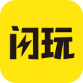 閃玩app官網版2023最新 v2.0.1