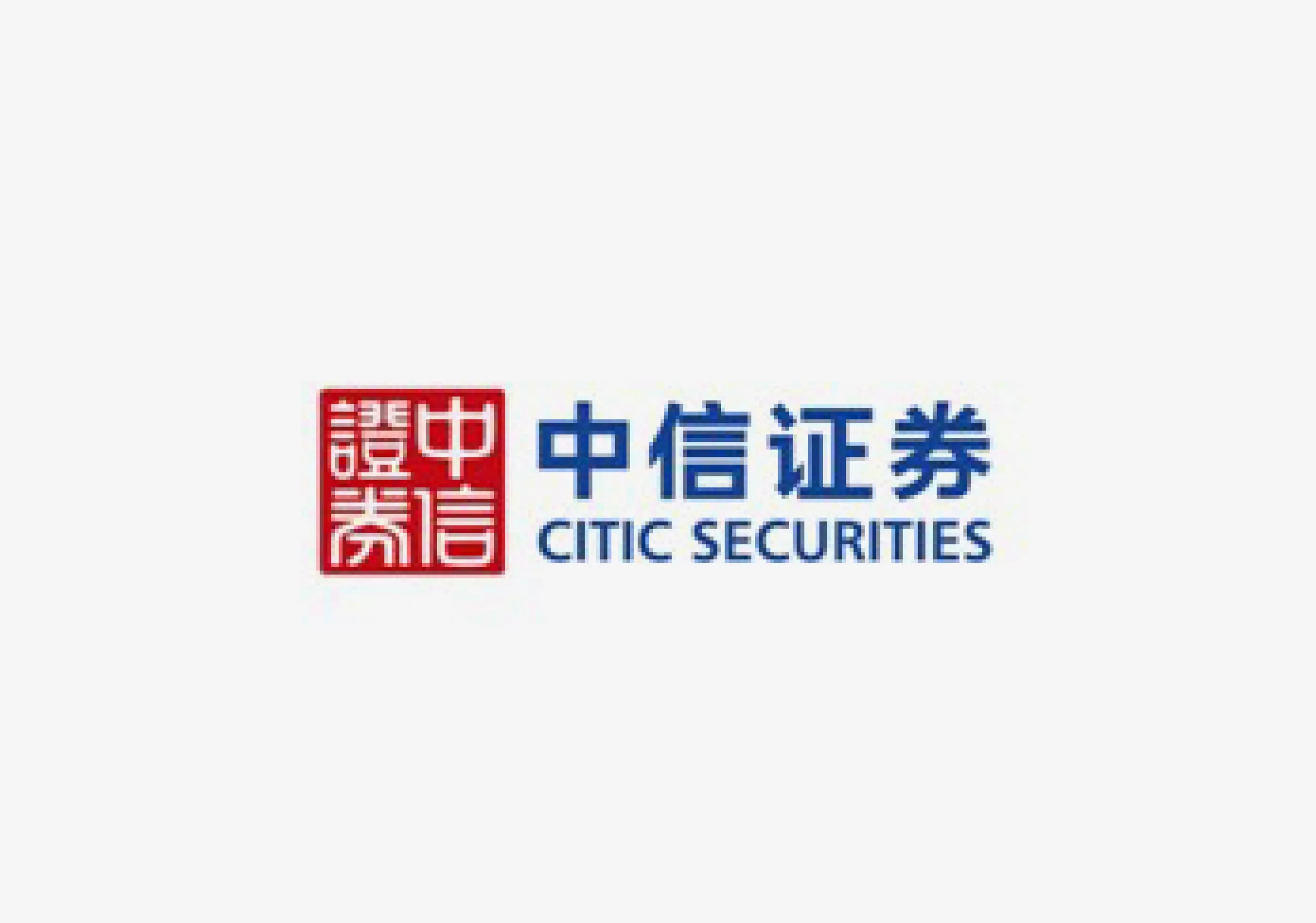 中信證券APP下載-中信證券APP手機版/官方版/安卓版-中信證券版本合集