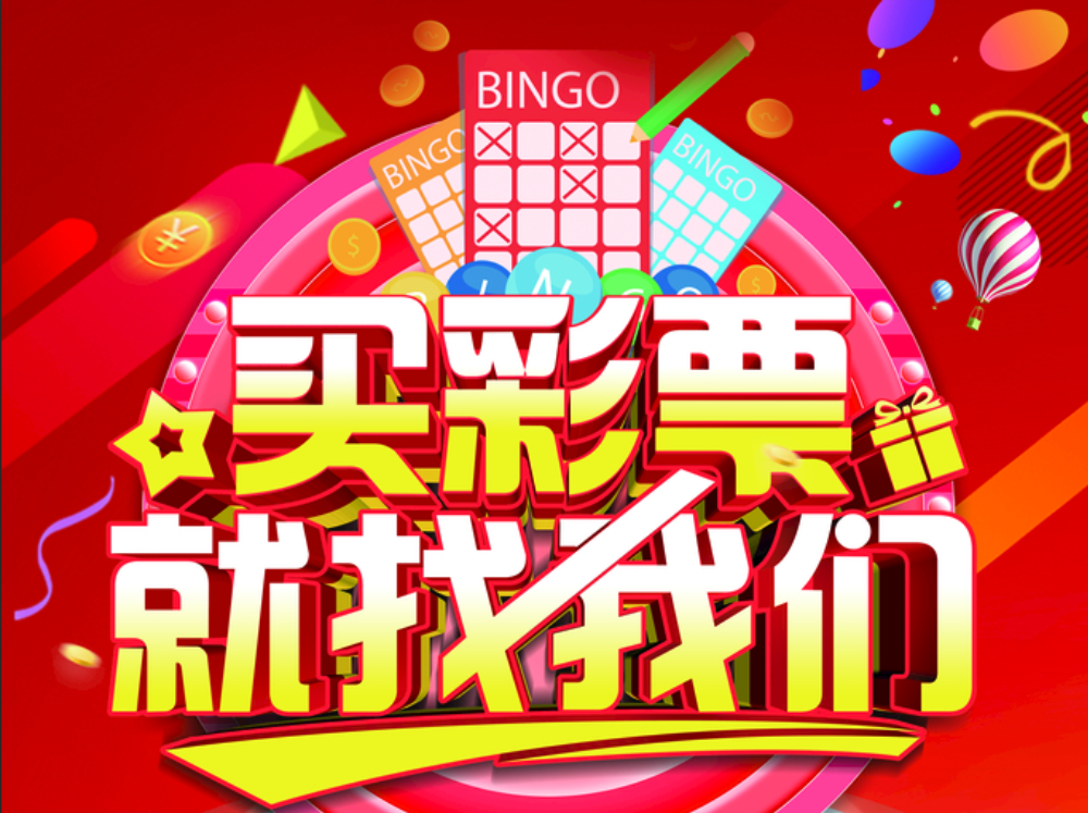 期期中APP-期期中老版本/舊版本/手機版-期期中彩票版本合集