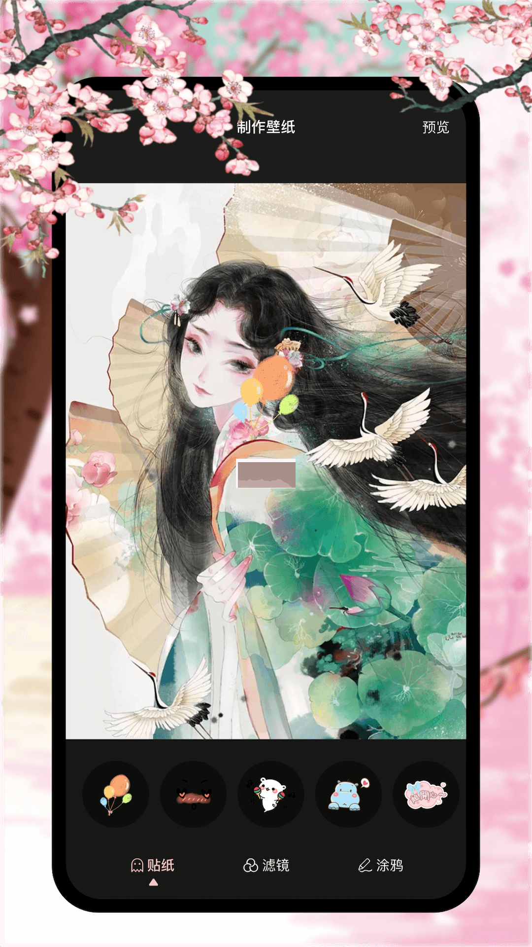 新新漫畫app(漫畫閱讀)官方版最新