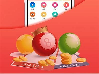 雙色球選號工具app下載-免費的雙色球選號工具app-雙色球選號工具app合集