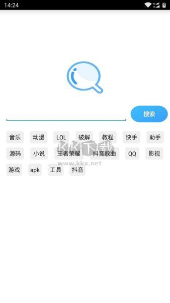 網(wǎng)盤搜索器免費(fèi)版