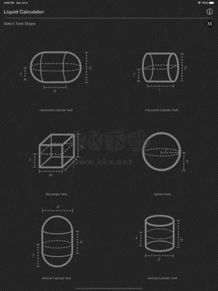 液體計算器APP
