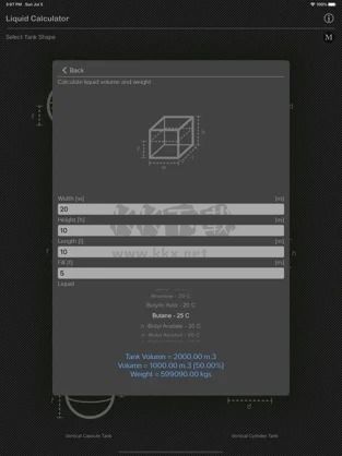 液體計算器APP